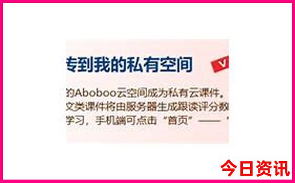 亲子游必去的10个海边