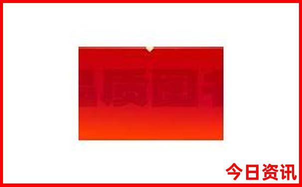 金华十大著名景点