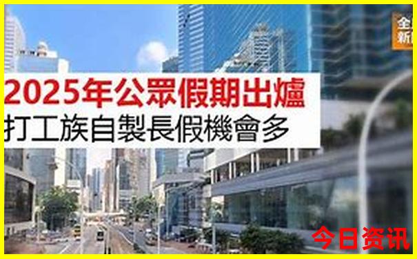 它山堰必去三个景点