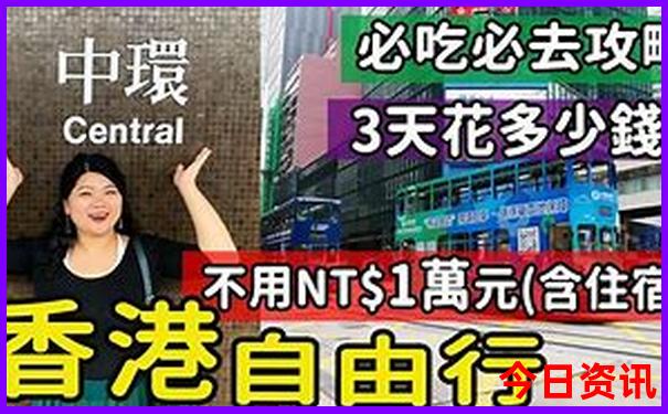 7月底去哪里旅游最好，不会有雨